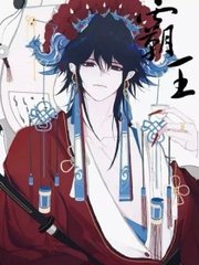 白虎一线天少女